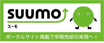 SUUMO